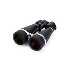 셀레스트론스카이마스터