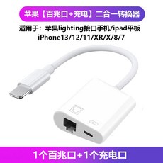 키보드전환기