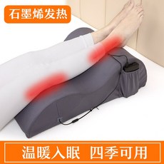 간호사다리베개