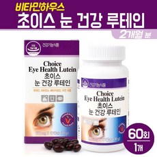 60f39bb957cd2a700742e57ba5eb47cbf0055effdcea2c3dec86a9532ba5.jpg