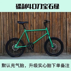 미니스프린터