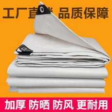 375336ed5f3aa4b48cb540101984484191c2fa2b10b5144b60396c03307e.jpg