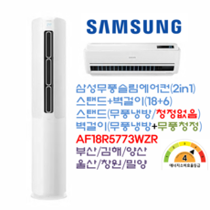 1723810fea2aaf34d558204368df1af8128baf31aea9fb721d29bf879e4c.png