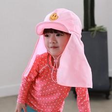 somnium bebe Toddler Smile Kids 兒童夏季翻蓋帽