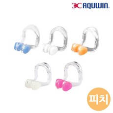 아쿠윈 수영 코마개 (피치) (PN03)