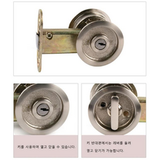베란다문 슬라이딩 미닫이문 나무 목문 미니 문짝 레일 방화문 시공 중문