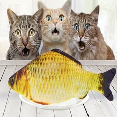 멍해묘해 고양이 마약템 다이어트 스트레스 해소 생선 캣닢쿠션 캣잎 물고기 쿠션, 1개, 니모(60cm)