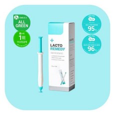 메디온락토메디