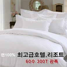 8c3e42294a7dad2130d38e218b0c49758ca191c80cc59e36e46e277f0072.jpg