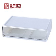 공구하자 다용도 플레이스먼트 서랍형 수납함, 흰색 싱글, 1개 - 멀티미디어박스