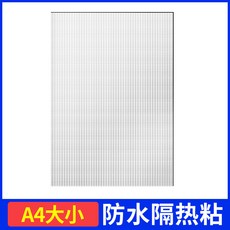 d70b7a6cae775b6cf5eaf7b88844c59eab1a319e41bbab9f628dc0032e81.jpg