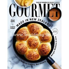 Gourmet Traveller Australia 2021년5월호