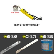 030e82985f30b88facb8599c0eaf9d66f443782baf521aaa8c08bdbf74aa.jpg