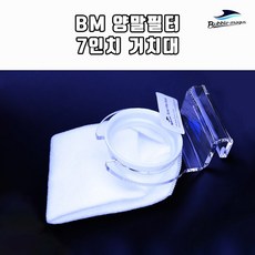 222f5cb6c479f7f80906160698e35266db2ef0fbfea5dfb0854686ba6571.jpg