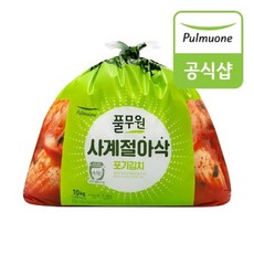 풀무원 생산직송 사계절 아삭 포기김치 10kg, 1개