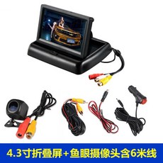 4ed139c532920e345428a5fb3dfe3206b99bbb3f6e2a0b83f25259ae4750.jpg