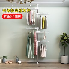 마중마켓 실내빨래건조대 실내건조대 하늘을 이고 땅을 세우다 가정용 착지 무타공 단봉 압축봉 베란다 침실 공기건조 행거, 1개 아회 장대를 세우다 * 굵게 32파이