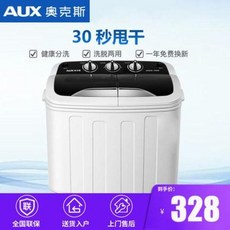 xpb30-120r