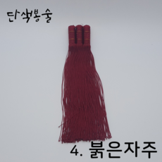 3봉술 TOP01