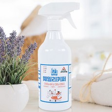 훼밀리키퍼 500ml 바이러스 강력살균 탈취 소독제 소독수 치아염소산수, 1개