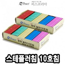 //상품명