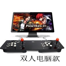 철권조이스틱 가정용 PC 컨트롤러 오락실게임 아케이드 무릎레버, 1개, 오른손 2인용 화이트블랙 컴퓨터타입
