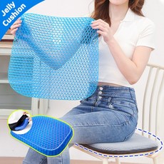 홈쇼핑차량방석