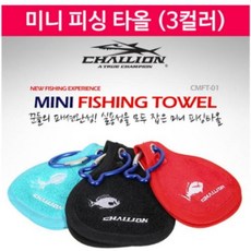 연극체인징파트너관람평