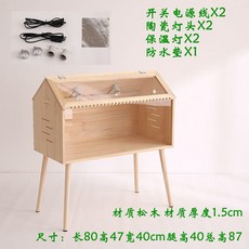거위 울타리 조립식 닭장 대형 토끼집 병아리집 만들기 사육장 패키지 85x60x70cm, 더높은삼각빌라80*40*47, 1개