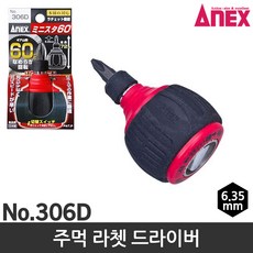 735054c001c5c183f3cb3b4b0d4cda19b0d9700034dfa4d423866fead4b5.jpg
