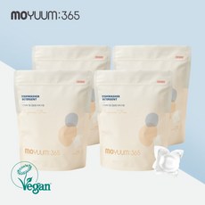 [모윰] 365 비건인증 식기세척기 캡슐세제 무향 4개세트