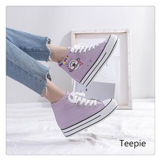 컨버스하이자수