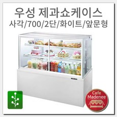 우성제과쇼케이스