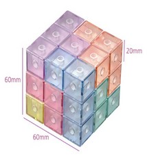 큐브벽돌