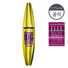매그넘마스카라