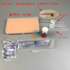 524e3db15db2b6f2acc677d328ea9779518f9c340061d5af954a6c5e1979.jpg