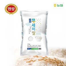 5c8e042160cad1472d988bb6e9adf9d2a784c5a61eb322d7dd1e9feb277a.jpg