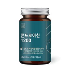 추천8관절엔콘드로이친1200