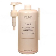 Keune 컨 케어 케라틴 스무스 샴푸 1000ml 대용량 펌프포함, 1개