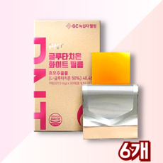 피엔티 GC녹십자웰빙 글루타치온 화이트 필름 30p