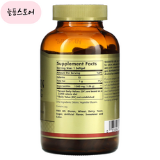 솔가 대두 레시틴 1360mg 180개입, 180정, 1개