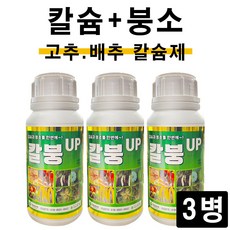 유일건조기