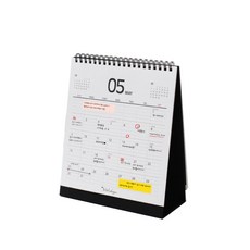 아이씨엘디자인 Desk Calendar 2023, black, 1개