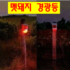 90ef0bda9c1257cff79e612220ef4c9cc55105d7e0269b16dd4b73bf6117.png