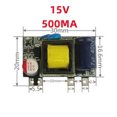 9v1700ma