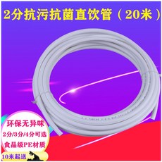 534e071d623cb31e2ec0a640bef413c1a3867b6861a8183bd8b88d03eab7.jpg