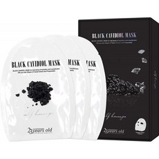 블랙 카비 디올 마스크 3 팩, 1