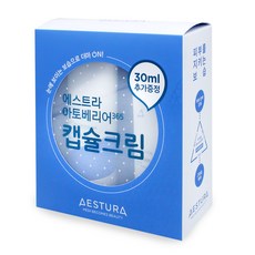에스트라 아토베리어365 크림 스페셜 2종 세트, 1세트