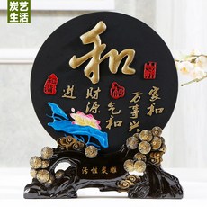 b6bc719805e2cbdefbfa33c10fb184ff7f0bd55fb67ea5ed053502c0f4af.jpg