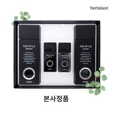 [본사정품] 하트올썬 보닌 더 스타일 2종 세트 기획상품, 1개